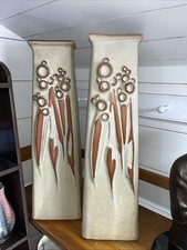 Pair Huge Brutalist Vases