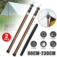 2pcs 230cm Tent Poles