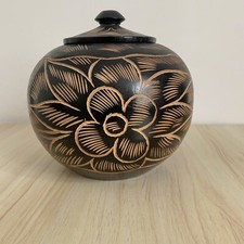 Carved Coconut Shell Jar Black
