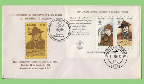 Brazil 1982 125th - , anniversary