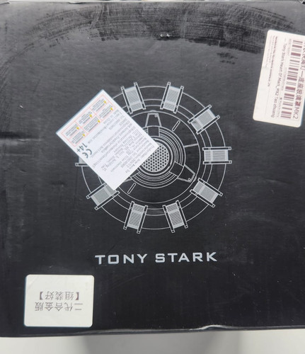 Iron man arc reactor - arc, 2