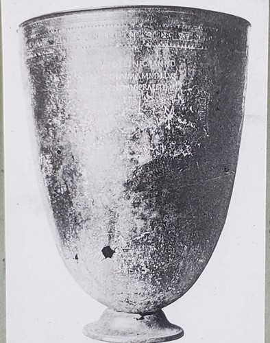 Apollo grannus vase - "apollo, grannus"