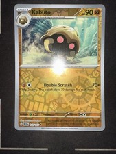 Pokemon Card Kabuto Scarlet & Violet 151 Reverse Holo 140/165 Near Mint