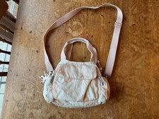 KIPLING WHITE FLORAL LONG