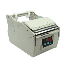 Automatic Label Dispenser Electronic Bar Codes Label Peeling Machine Width 130MM