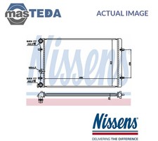 652011 ENGINE COOLING RADIATOR