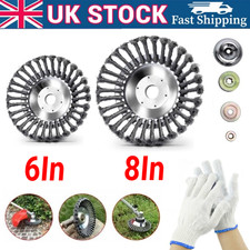 6" 8" Grass Strimmer Head