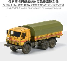 1:72 1/72 RUSSIAN KAMAZ 5350