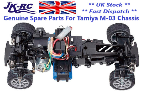 Choice genuine new tamiya - genuine,