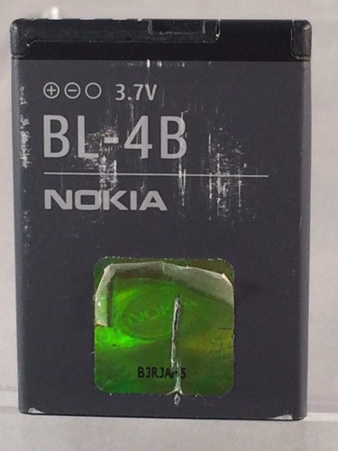 Nokia battery genuine - nokia, bl-4b
