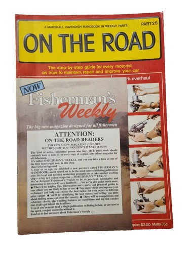 The road part - part, 2,