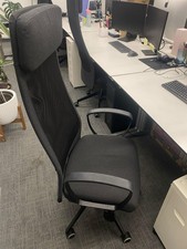 IKEA Markus Office Chair