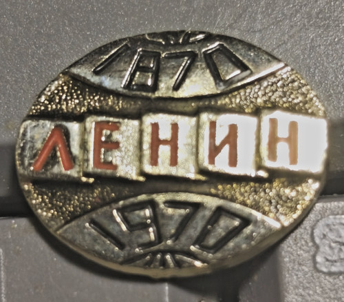 Badge pin значок - badge,