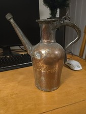 Antique Turkish Copper