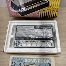 Vintage Complete in Box