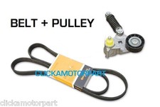 FORD MONDEO MK3 2.0 2.2 TDDi TDCi ALTERNATOR AUXILIARY FAN BELT TENSIONER PULLEY