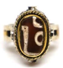 Ancient Tibetan DZI Beads Old