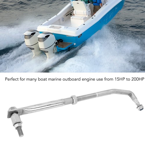 Adjustable steering link rod - adjustable,
