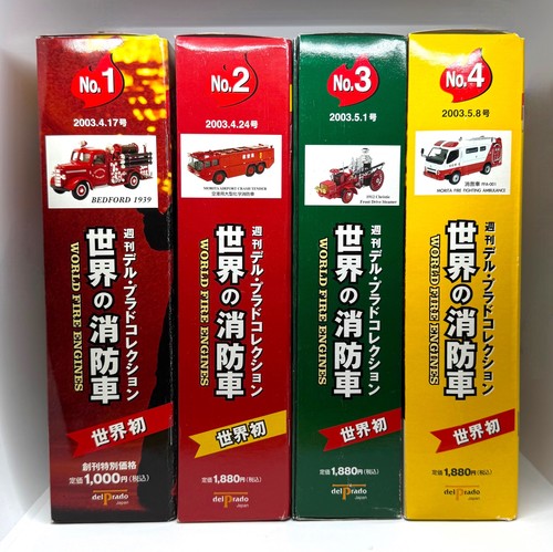 Del prado world fire engines - prado,
