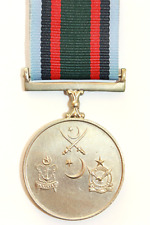 PAKISTAN: 1965 India War Medal (Tamgha-i-Jang) Second Indo–Pakistani War