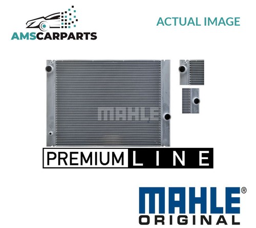 Engine cooling radiator 511 - cooling, cr