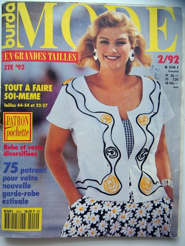 Burda plus 1992 summer - 1992,