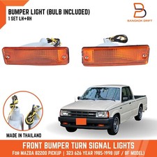 BUMPER SIGNAL INDICATOR LIGHTS