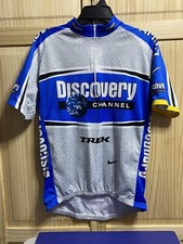 Nike Discovery Trek Cycling