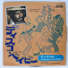 VAN MCCOY DISCO BABY AVCO