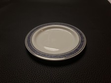 Royal Doulton British Airways