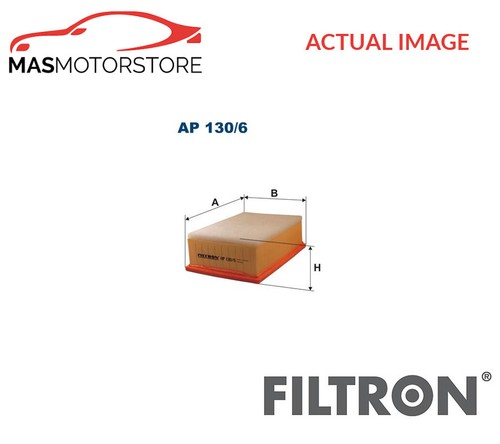 Engine air filter - filter, element