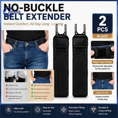 2pcs adjustable waist - 2pcs,