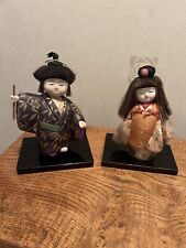 Vintage Samira Kimekomi