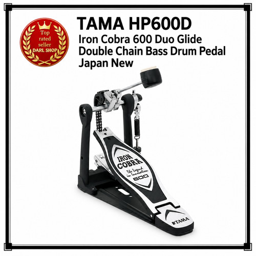 Tama hp600d iron - tama, duo