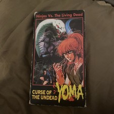 Yoma (VHS)