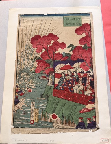 1884 meiji japanese - japanese, woodblock