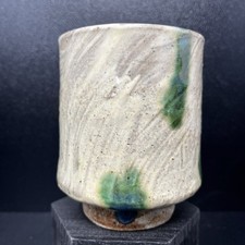 William ‘Bill’ Marshall