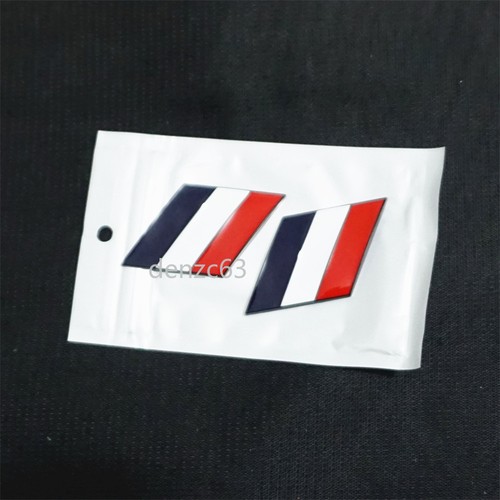 Black france flag matte - 2x,