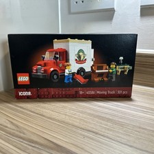 Lego icons 40586 moving truck - lego,