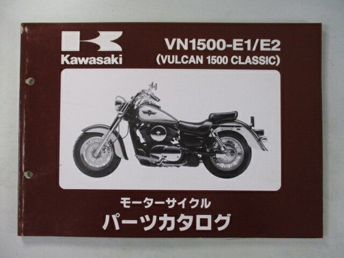 Kawasaki genuine used - kawasaki,
