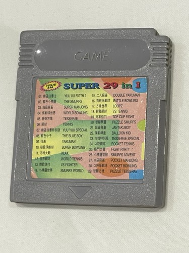 Nintendo gameboy 1 - in,