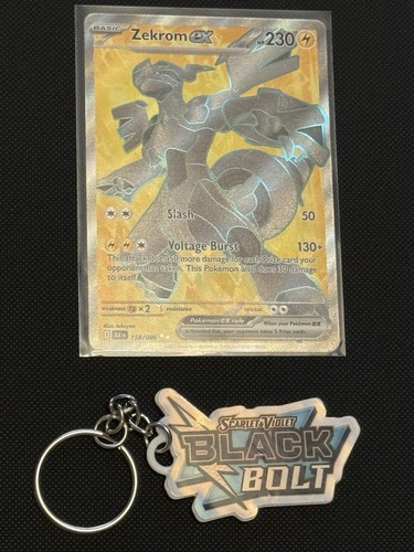 Pokémon tcg zekrom 158 086 - pokémon,