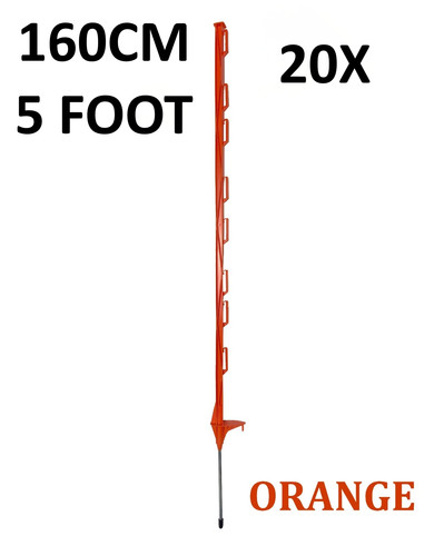5ft electric - 20, (160cm)