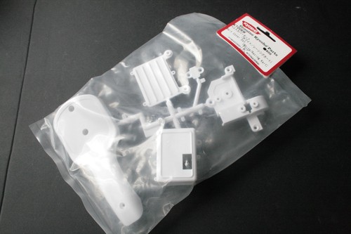 Kyosho belt cover set for - belt,