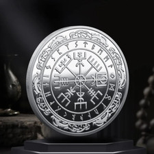 Silver Vegvisir Compass Coin