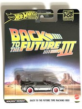 Hot Wheels Premium, Pop