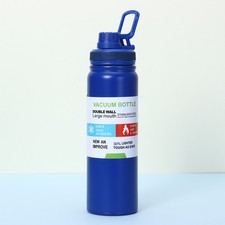 800ml Insulated Water Bottle