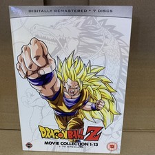 Dragon Ball Z Movie Complete