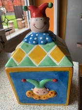 Rayware Vintage Joker Cookie