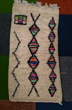 Off Shaped Moroccan BENI